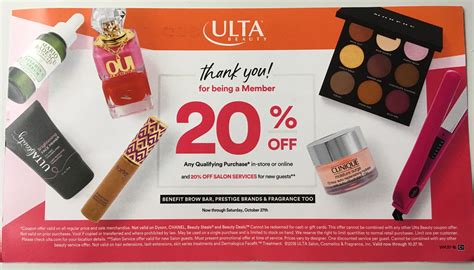 ulta beauty promotions.